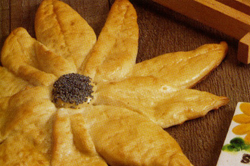 Sunflower Shaped Bread