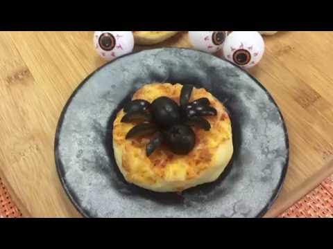 Mini Spider Pizzas