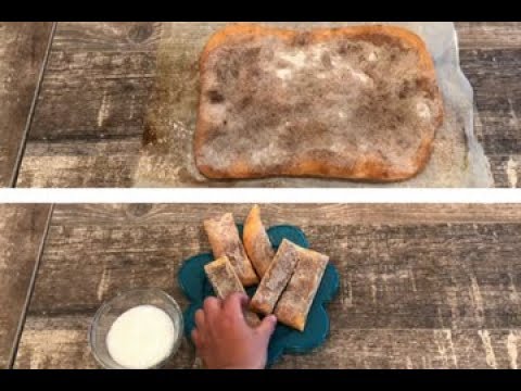 Cinnamon Dunkers